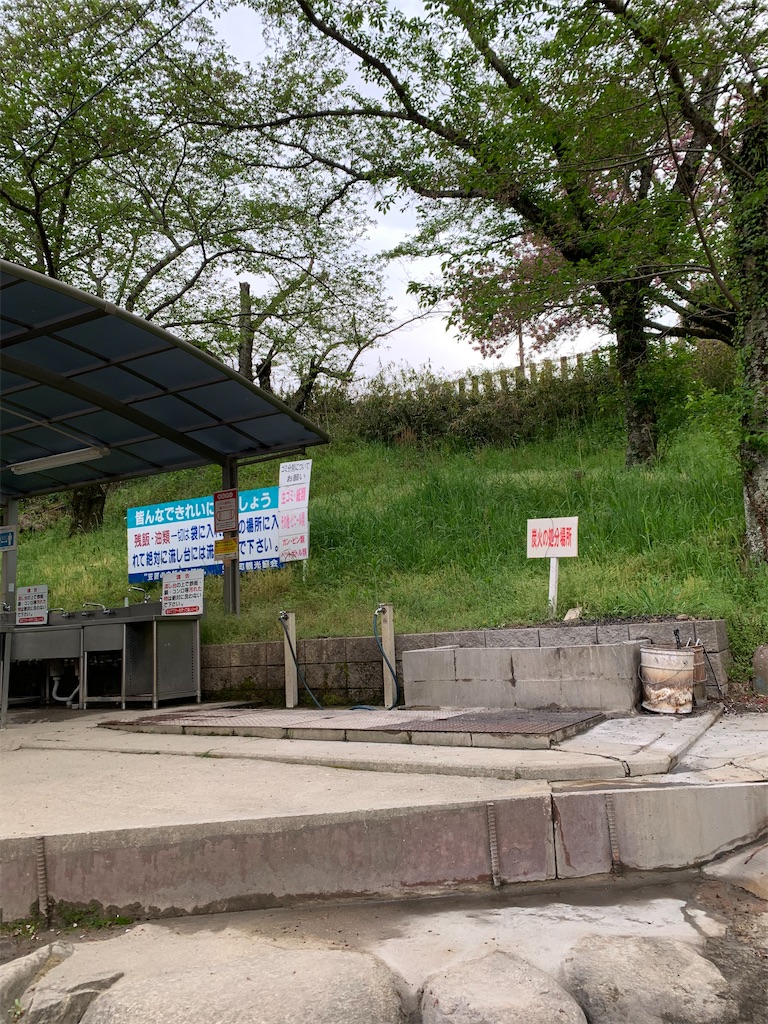 笠置キャンプ場