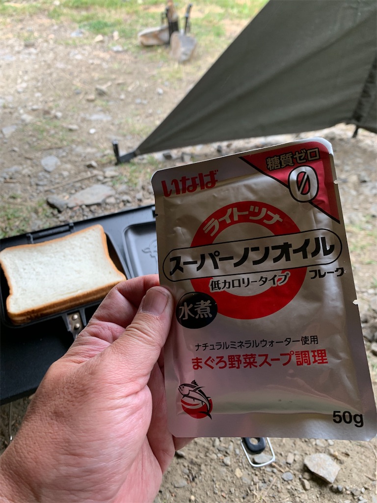 本日の朝食
