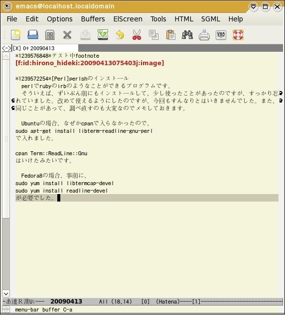 f:id:hirono_hideki:20090413083911j:image f:id:hirono_hideki:20090413083911j:image