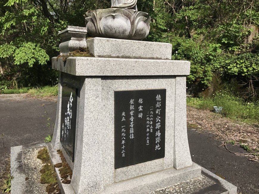 f:id:hirono_hideki:20170515194806:image f:id:hirono_hideki:20170515194806:image