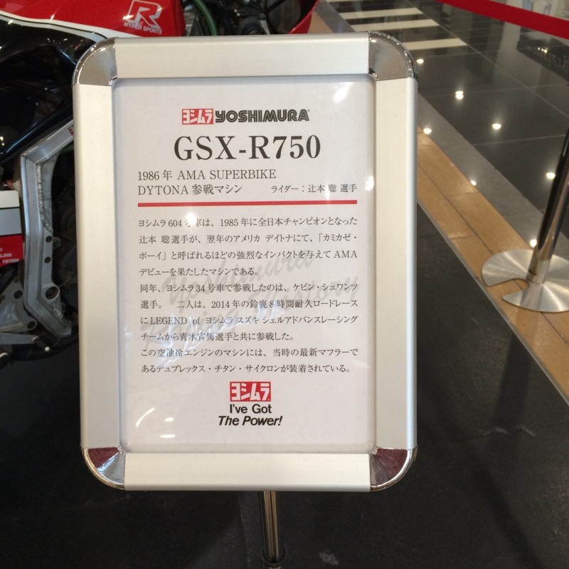 f:id:hironobu35-802:20150405120902j:image f:id:hironobu35-802:20150405120902j:image