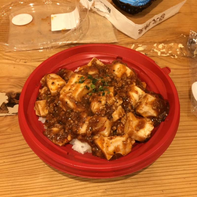 f:id:hironobu35-802:20150408123252j:image:w360 f:id:hironobu35-802:20150408123252j:image:w360