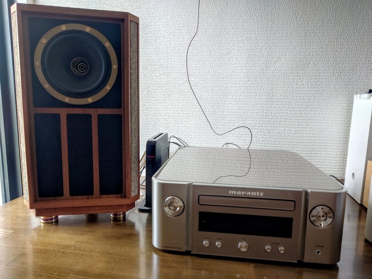 14年ぶりのオーディオシステム更新～その3－低音のコントロール