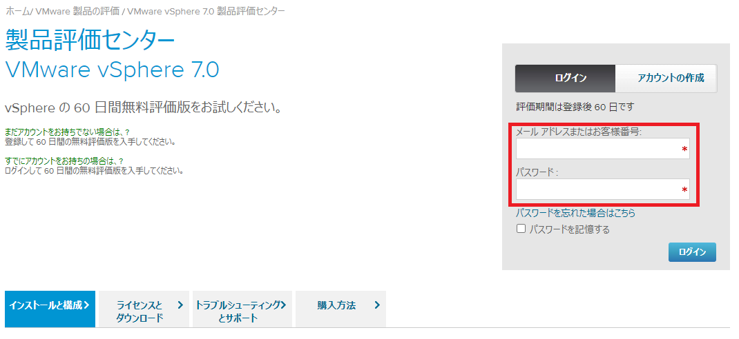 f:id:hironw:20220312104952p:plain