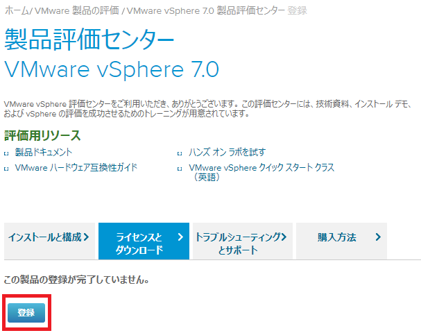 f:id:hironw:20220312105057p:plain