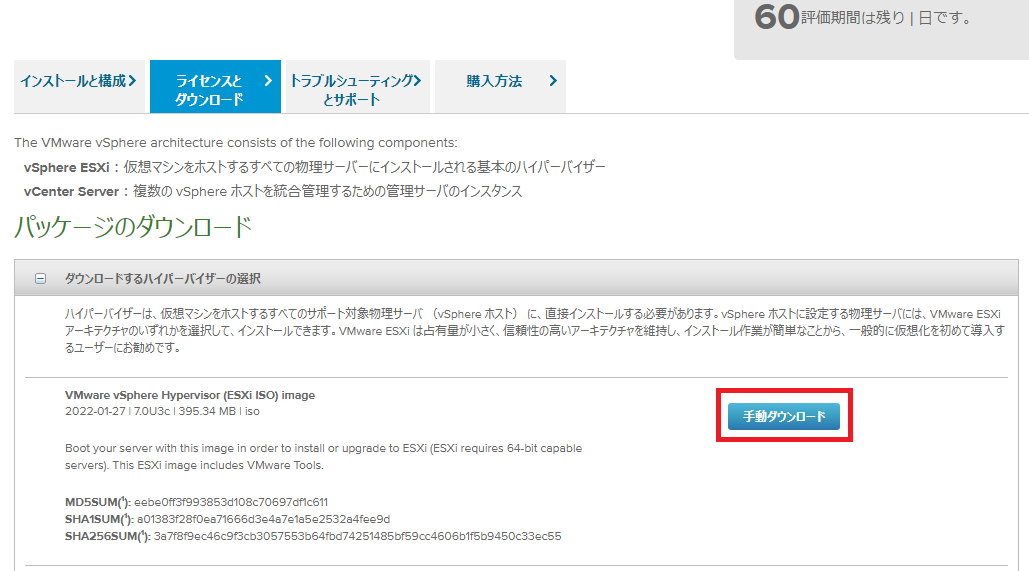 f:id:hironw:20220312105418p:plain