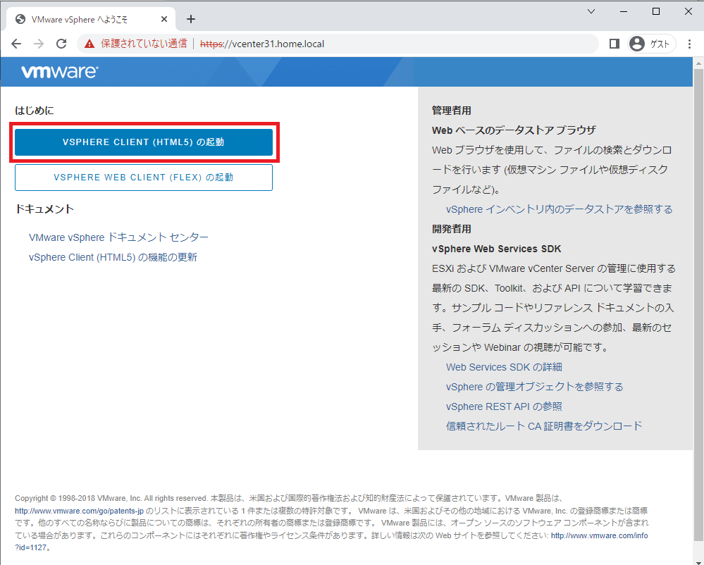 f:id:hironw:20220312162649p:plain