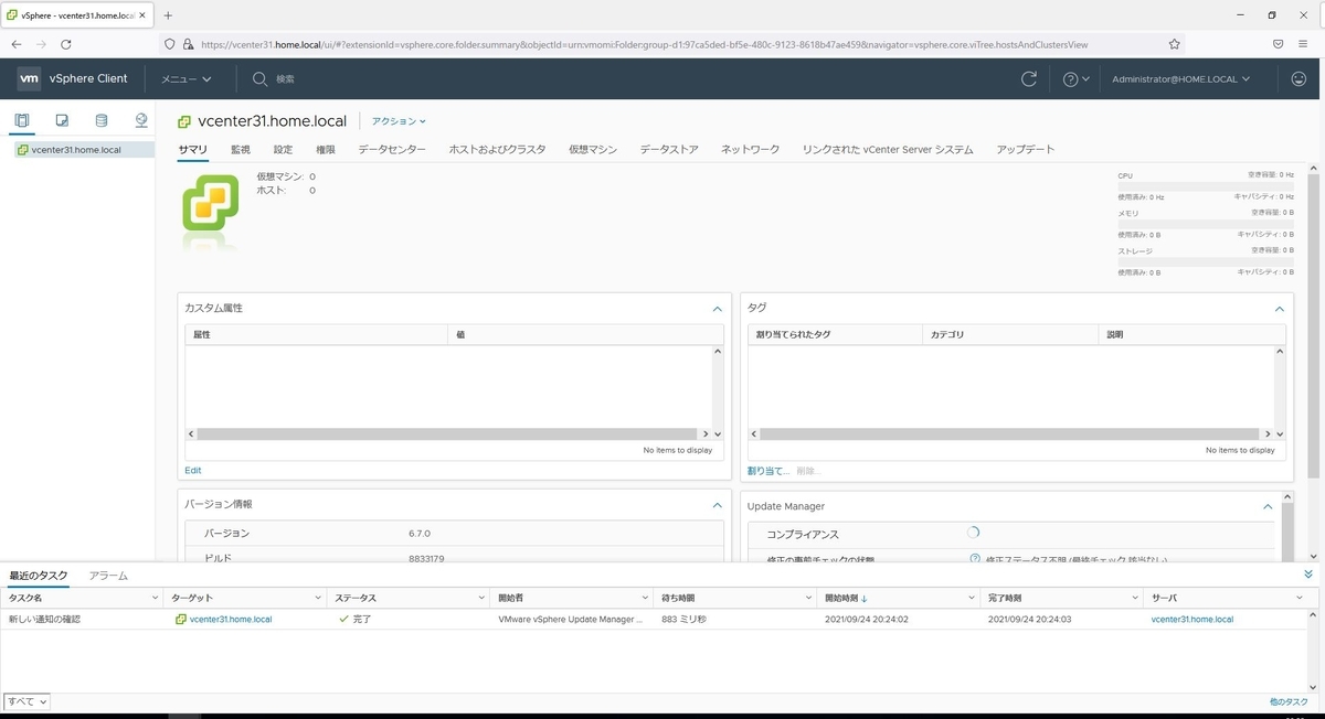 f:id:hironw:20220312170225j:plain