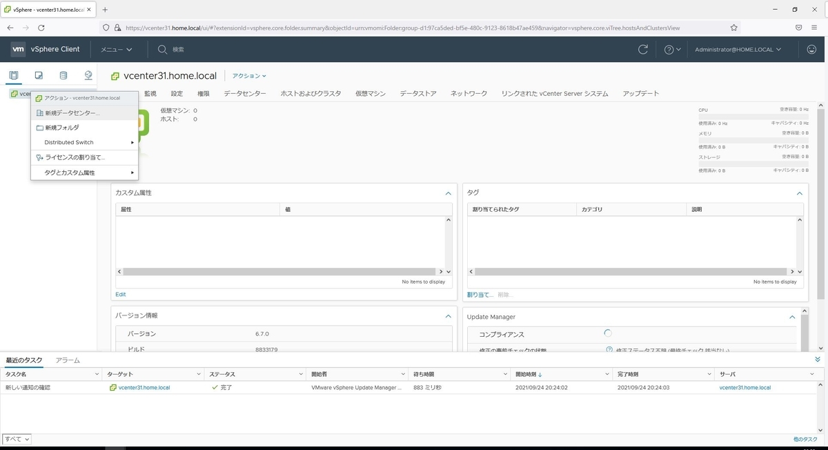 f:id:hironw:20220312170240j:plain