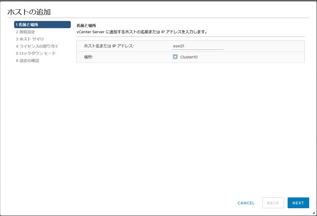 f:id:hironw:20220312171433p:plain