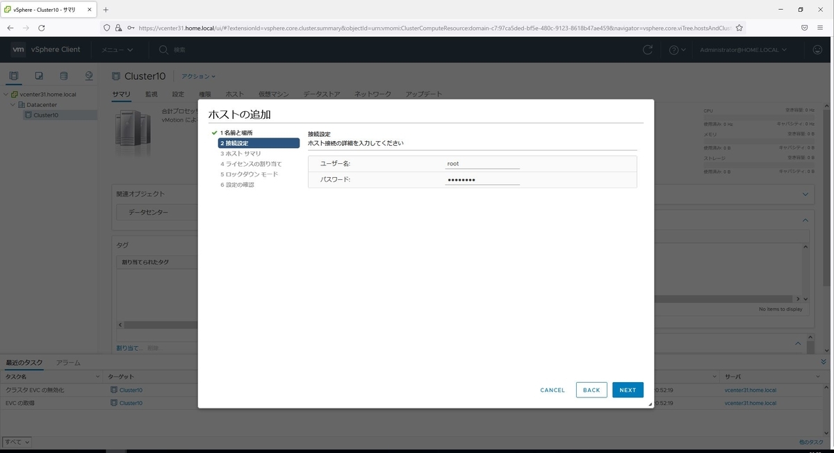 f:id:hironw:20220312171624j:plain
