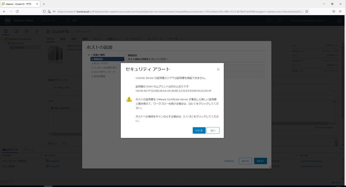 f:id:hironw:20220312171717j:plain