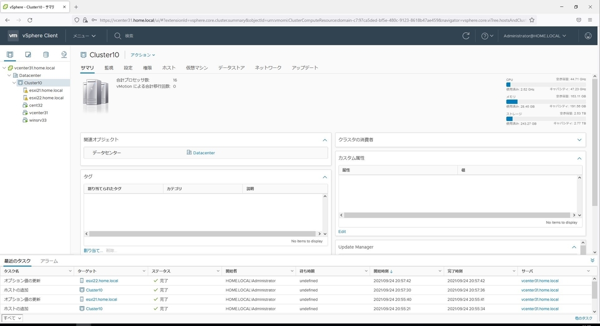 f:id:hironw:20220312172335j:plain