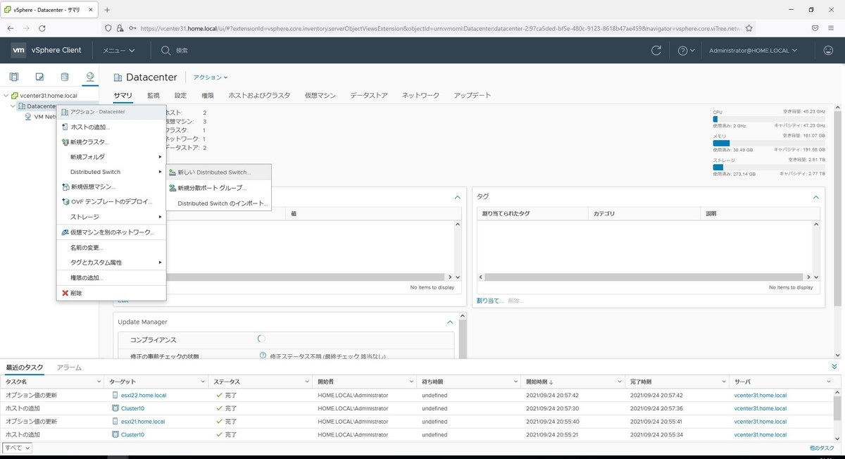 f:id:hironw:20220312173036j:plain