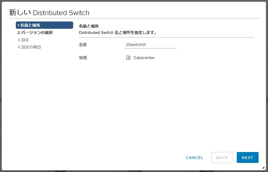 f:id:hironw:20220312173157p:plain