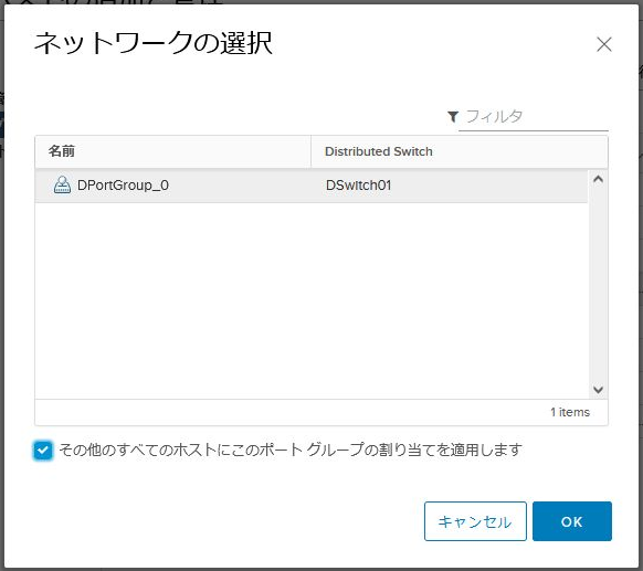 f:id:hironw:20220312180141p:plain