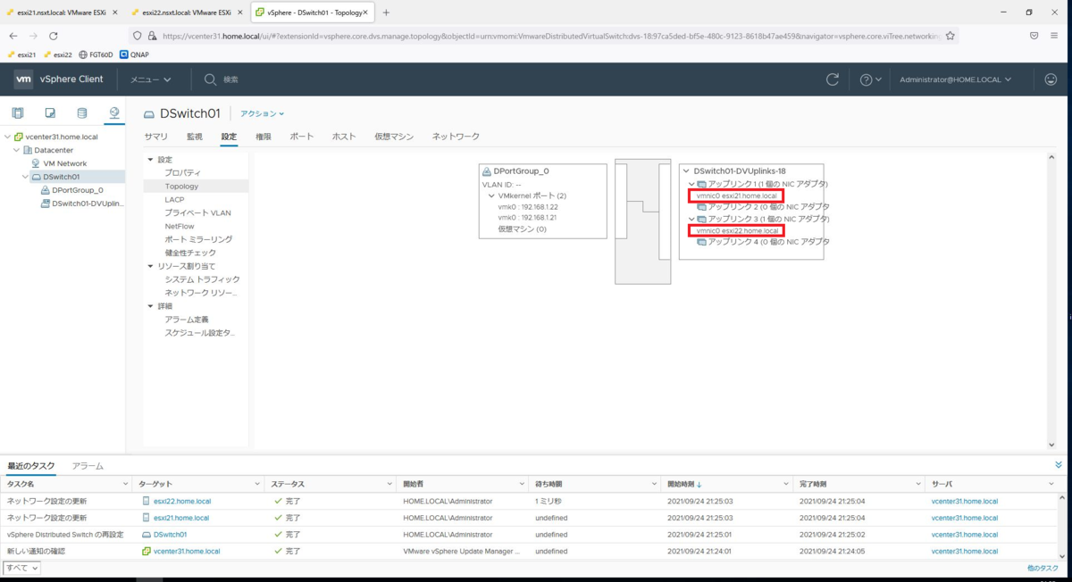 f:id:hironw:20220312180625p:plain