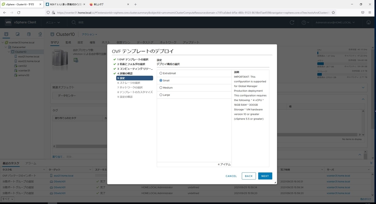 f:id:hironw:20220312211216j:plain