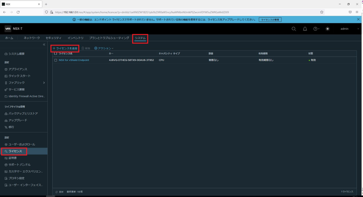 f:id:hironw:20220312213400p:plain