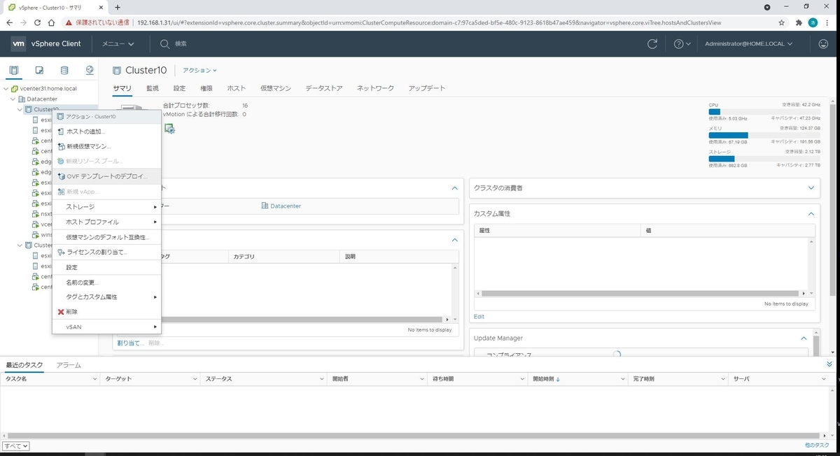 f:id:hironw:20220315230807j:plain