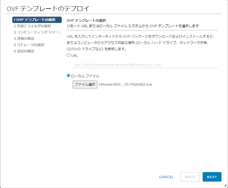 f:id:hironw:20220315230902p:plain