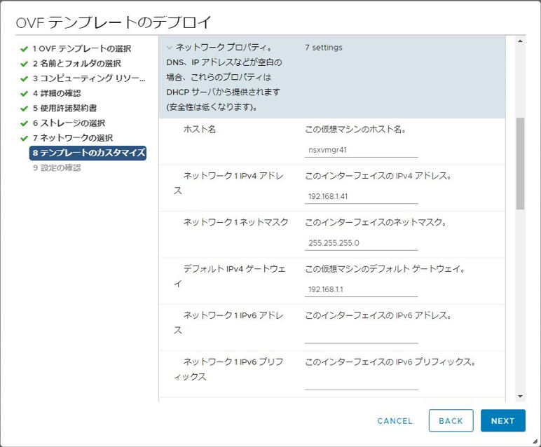 f:id:hironw:20220315231617p:plain
