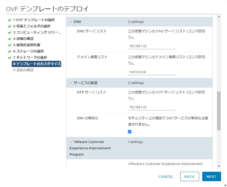 f:id:hironw:20220315231734p:plain