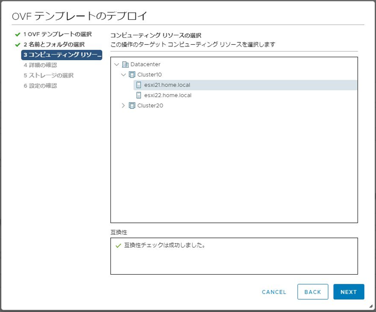f:id:hironw:20220315231945p:plain