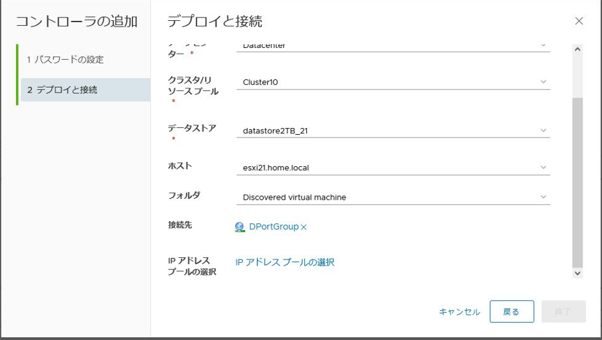 f:id:hironw:20220315235039p:plain