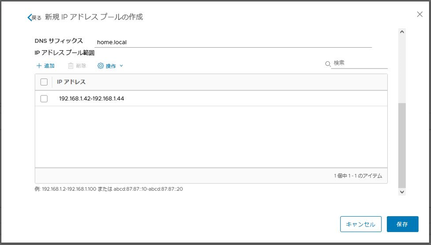 f:id:hironw:20220315235411p:plain