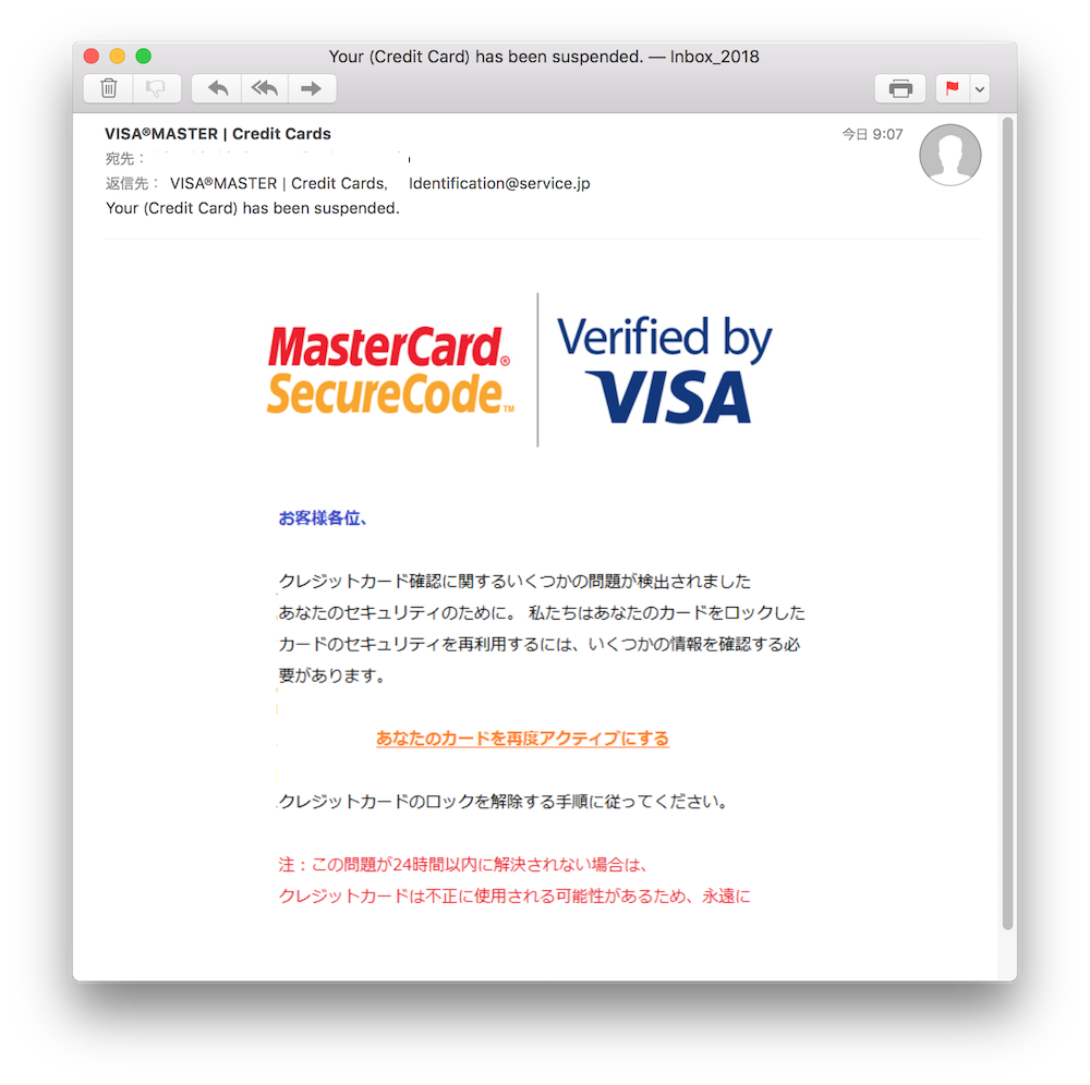 f:id:hirony3:20181115132155p:plain