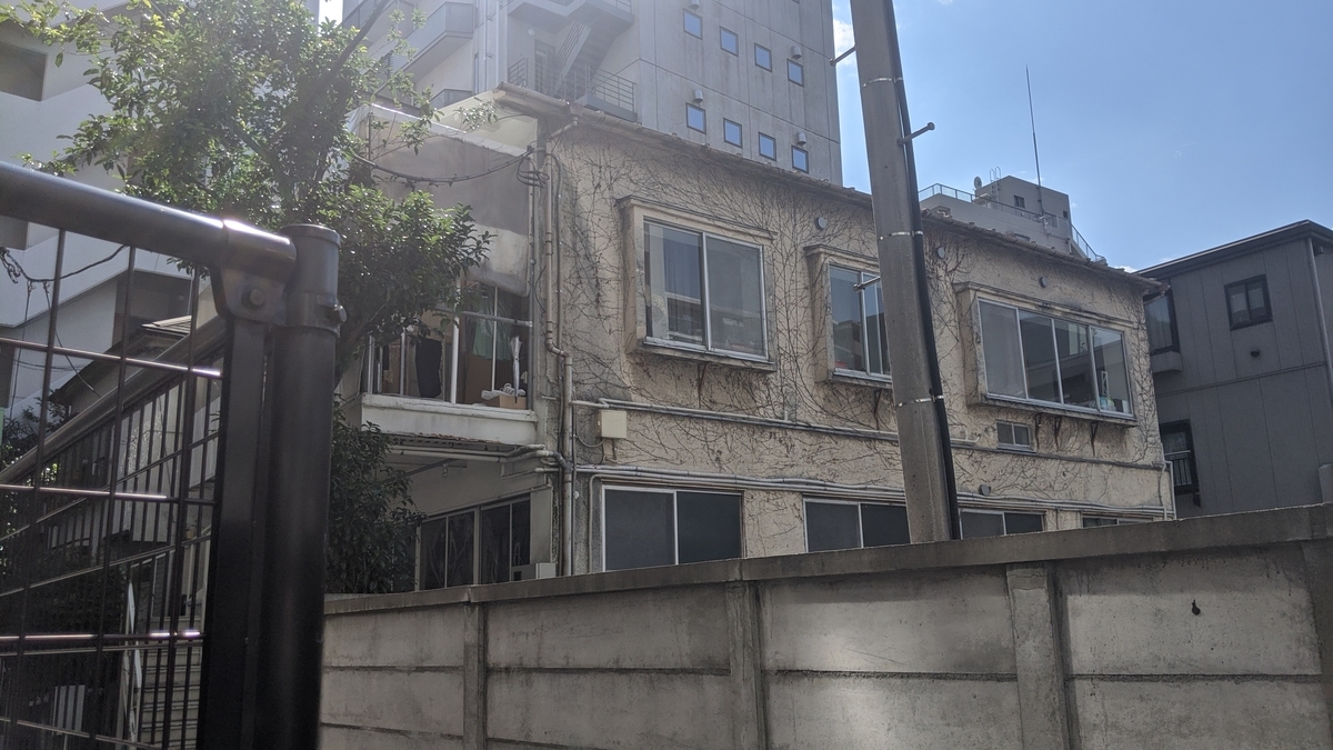 f:id:hiroo-a744:20200529152232j:plain f:id:hiroo-a744:20200529152232j:plain