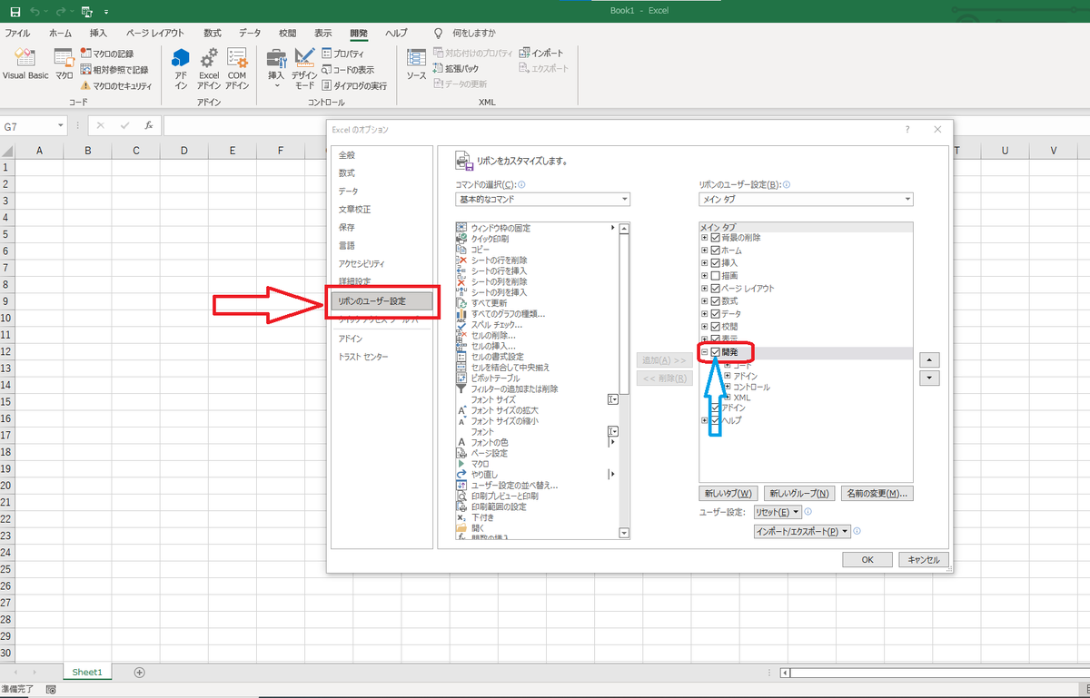 f:id:hiroo-study:20211211233432p:plain