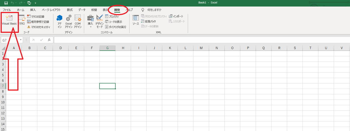 f:id:hiroo-study:20211211234116p:plain
