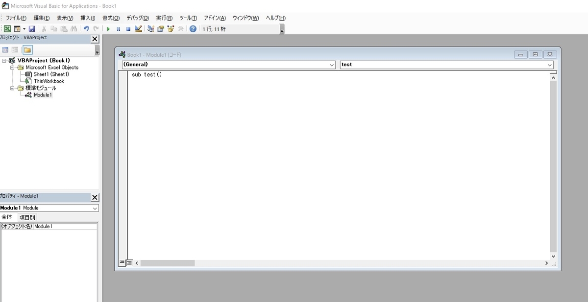 f:id:hiroo-study:20211226112219j:plain