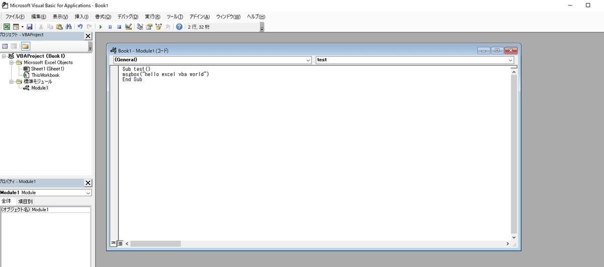 f:id:hiroo-study:20211226112639j:plain