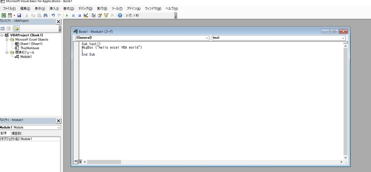 f:id:hiroo-study:20211226112936j:plain