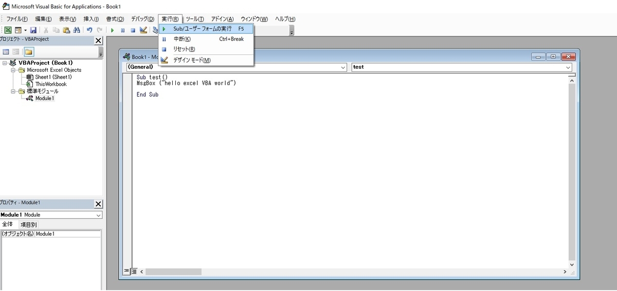 f:id:hiroo-study:20211226113413j:plain
