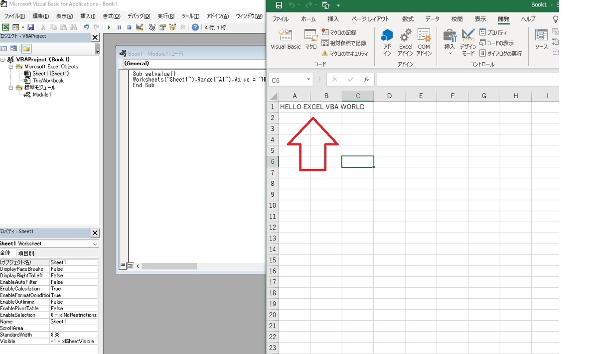 f:id:hiroo-study:20211230203953j:plain