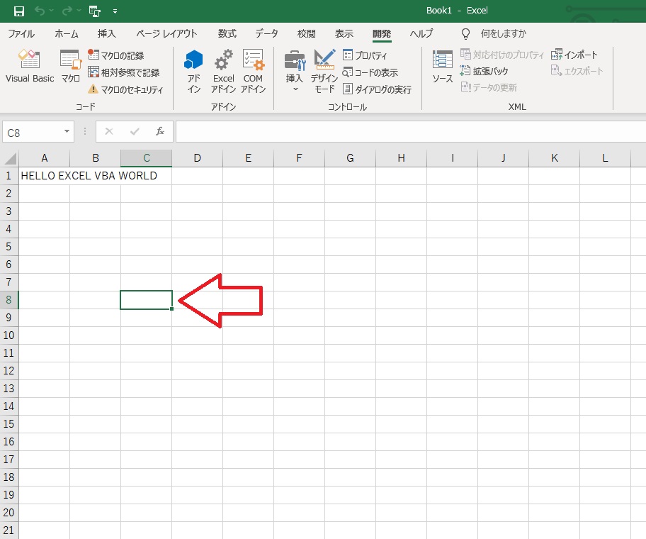 f:id:hiroo-study:20211230205251j:plain