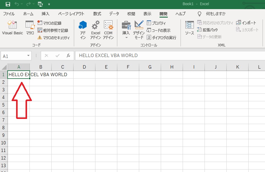 f:id:hiroo-study:20211230205429j:plain