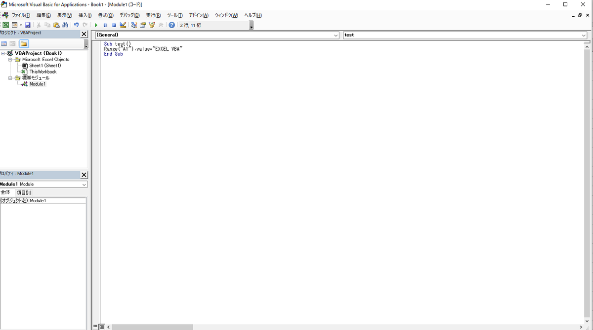 f:id:hiroo-study:20220116212256p:plain