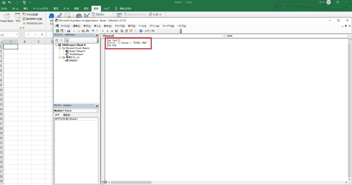 f:id:hiroo-study:20220116214544j:plain