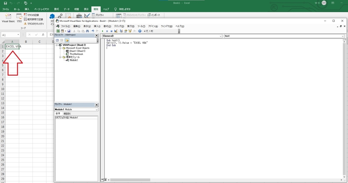 f:id:hiroo-study:20220116215018j:plain