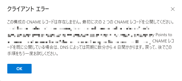 f:id:hiroomi:20211225083419p:plain