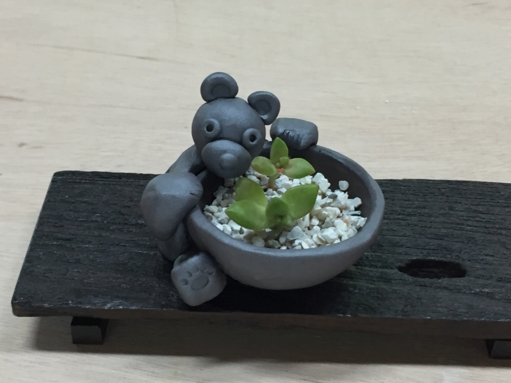 f:id:hiroon2000:20170620181346j:plain