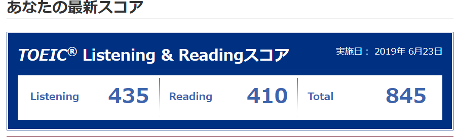 f:id:hirooo1989:20190716225328p:plain f:id:hirooo1989:20190716225328p:plain