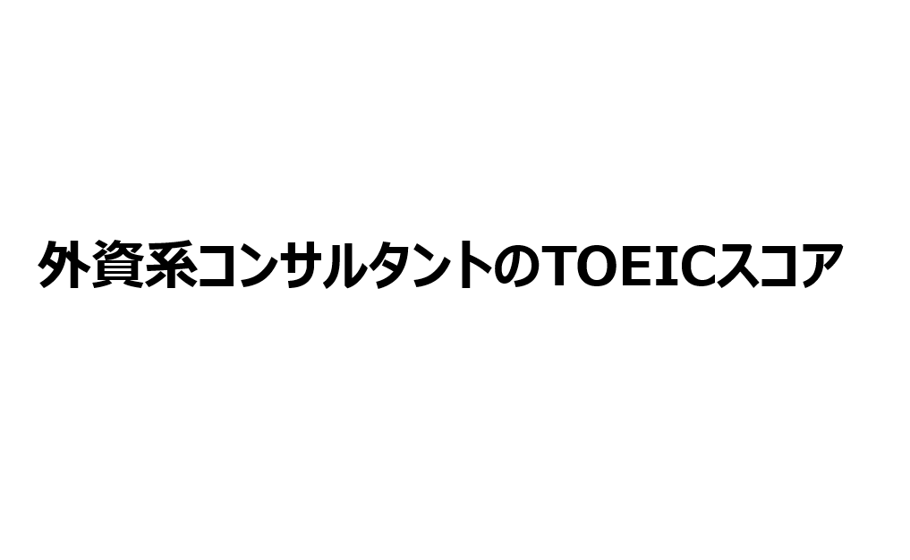 f:id:hirooo1989:20190716230404p:plain f:id:hirooo1989:20190716230404p:plain