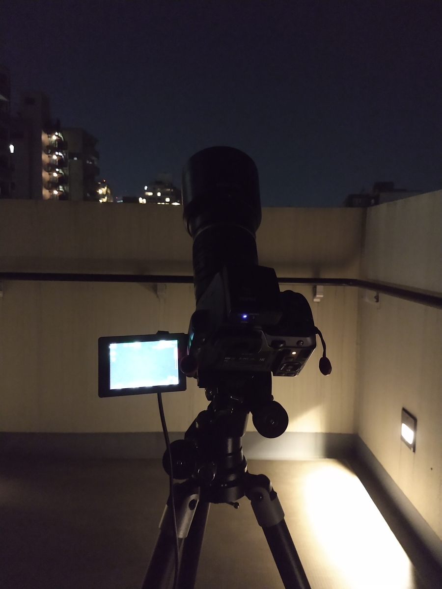 f:id:hiroooo000:20200402215504j:plain f:id:hiroooo000:20200402215504j:plain