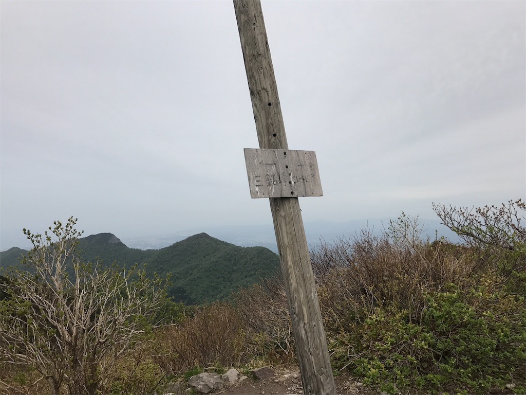 f:id:hiroooofishing:20190404022235j:image